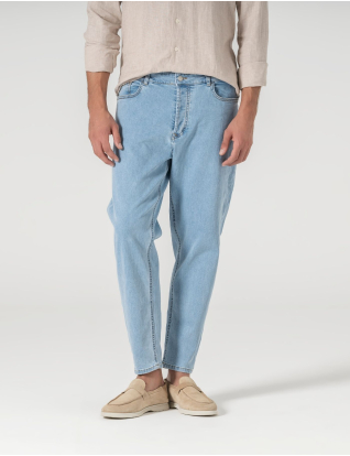 CALÇA DE GANGA CROPPED FIT AZUL CLARO